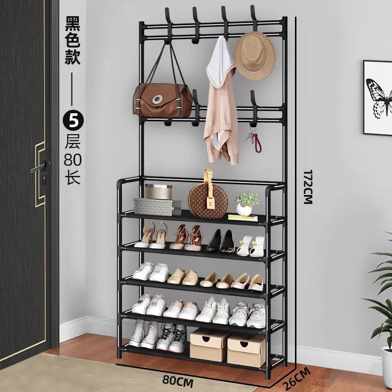 5-Tier Multifunctional Shoe Rack