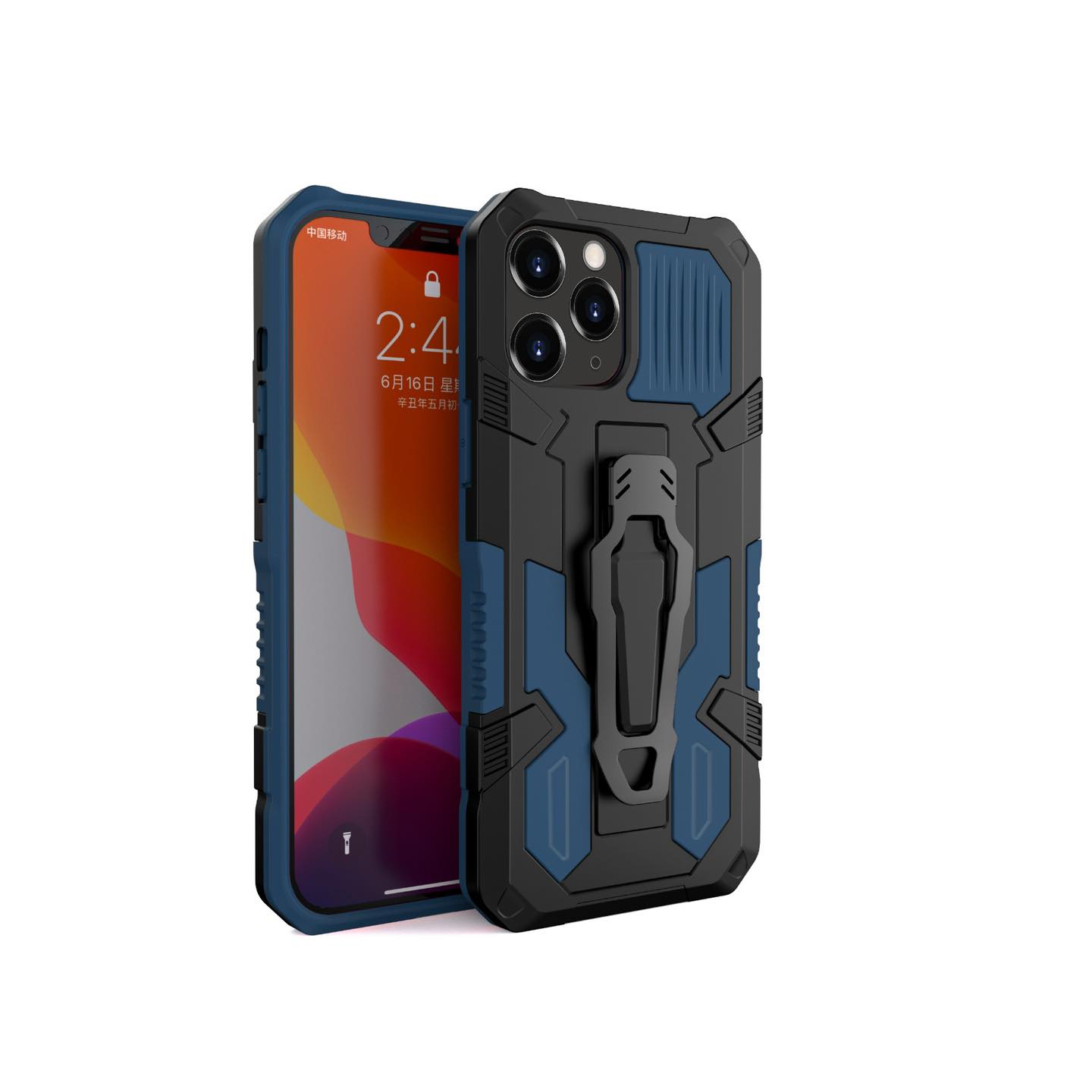 Armor case blue - Iphone