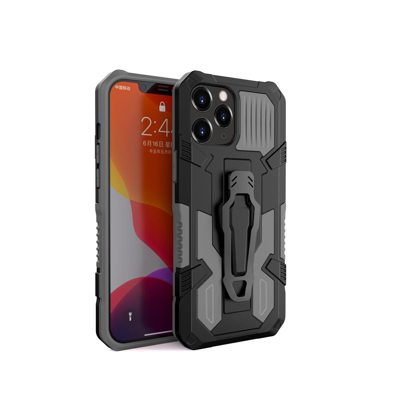 Armor case grey - Iphone