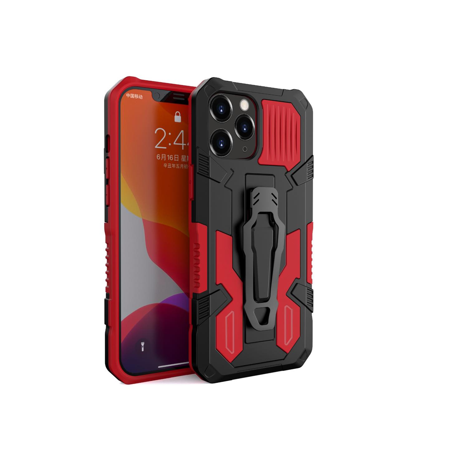Armor case red - Iphone
