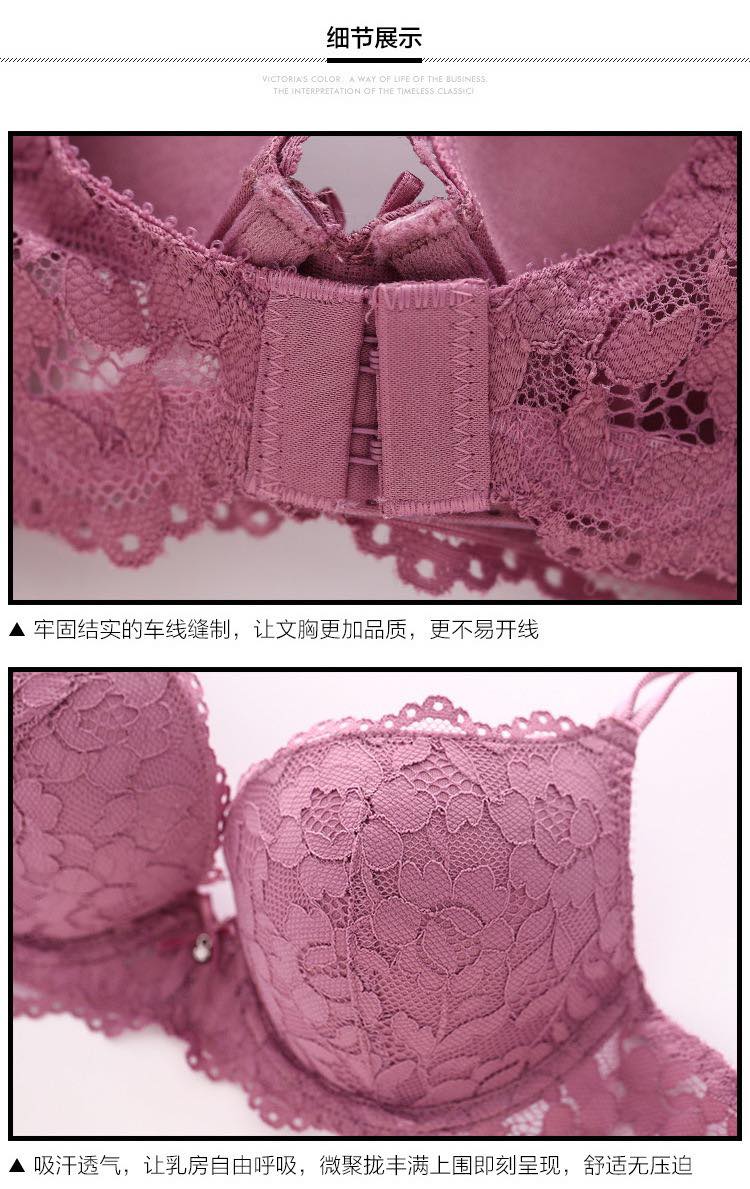 Push Up Bra and Brief  for 1Set Baby Pink