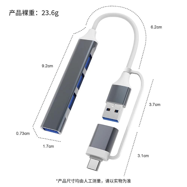 USB Hub 4 in 1 Multifunction High Speed Driver Free Heat Dissipation Fast File Transfer Portable Type C Docking Station