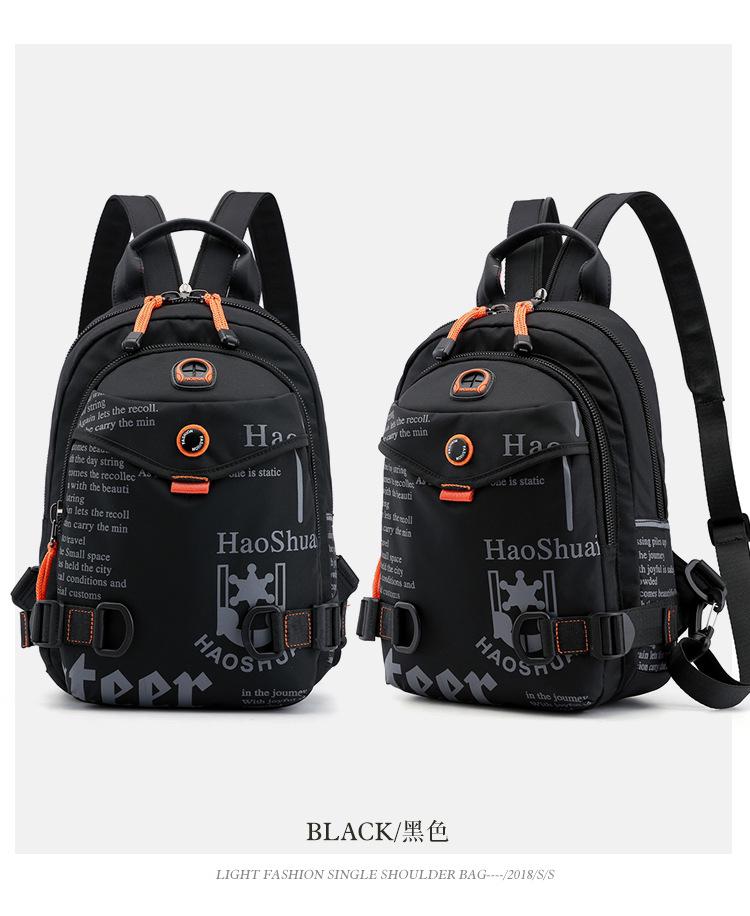 Small Backpack Shoulder Cross Body Bag Military Nylon Sling Chest Rucksack Bag